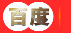 德州森莉服饰有限公司-专业定制服饰生产厂家